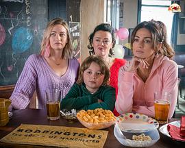 穷友记第三季 穷友记第三季