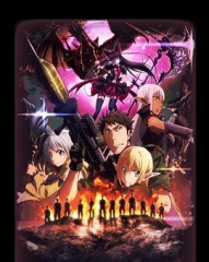 GATE奇幻自卫队炎龙篇 GATE奇幻自卫队炎龙篇