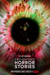 两句话恐怖故事第三季 两句话恐怖故事第三季