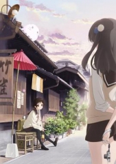 玉响第二季 玉响第二季