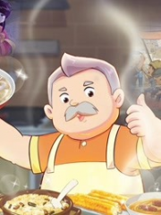 巷食传说 巷食传说