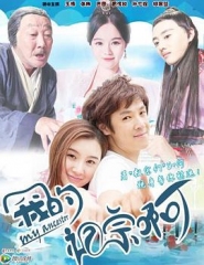 我的祖宗啊 我的祖宗啊