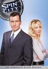 政界小人物第六季 政界小人物第六季