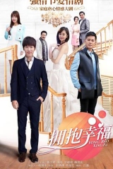 恰似你的阳光 恰似你的阳光