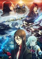 君主·埃尔梅罗二世事件簿魔眼收集列车Gracenote 君主·埃尔梅罗二世事件簿魔眼收集列车Gracenote