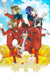 爱米第一季 爱米第一季