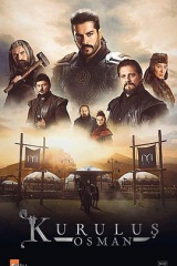 创立:奥斯曼第二季 创立:奥斯曼第二季