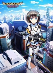 拉格纳强袭天使 拉格纳强袭天使