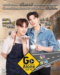 与爱同屋 与爱同屋