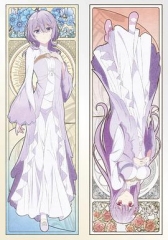 圣女因太过完美不够可爱而被废除婚约并卖到邻国