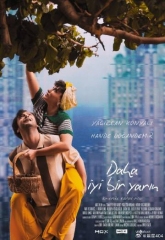 更美好的明天 更美好的明天