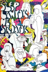 靓女别哭 靓女别哭