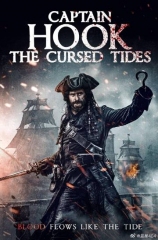 胡克船长：诅咒潮汐