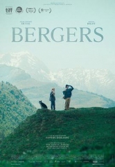 牧羊人2024