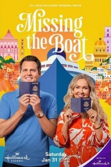 误船情缘 误船情缘