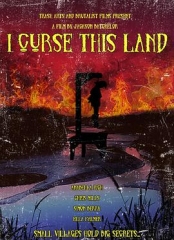 我诅咒这片土地 我诅咒这片土地