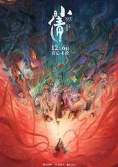 小倩2024 小倩2024