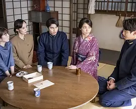 波光和煦,夫妻良辰~泷昌的没有问题!?篇~ 波光和煦,夫妻良辰~泷昌的没有问题!?篇~