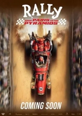 Rally–FromParistothePyramids